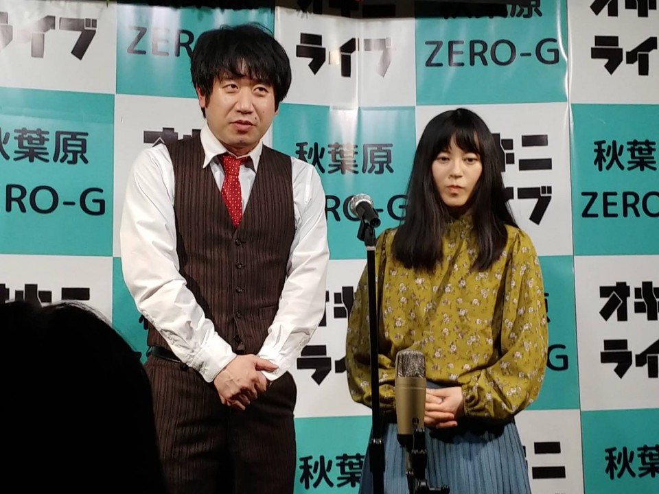 アオモリライブ20220512