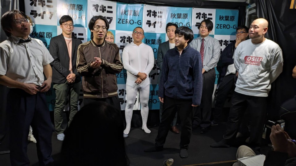 アオモリライブ20231214