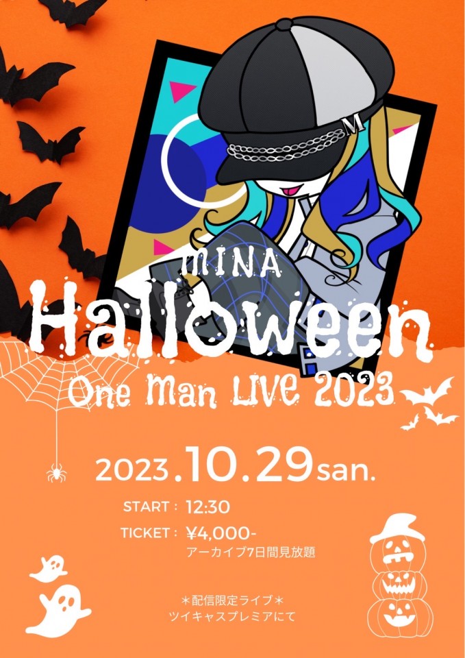 MINA Halloween One Man LIVE 2023
