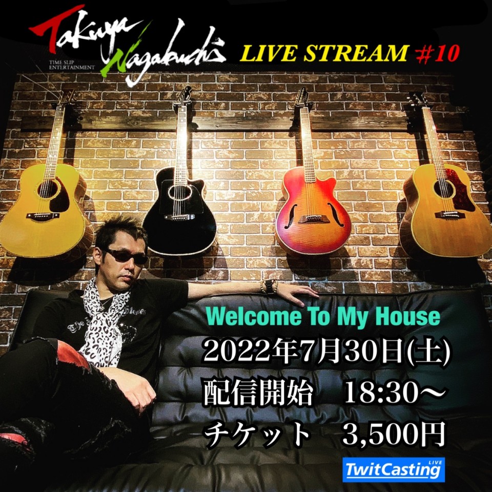 LIVE STREAM #10