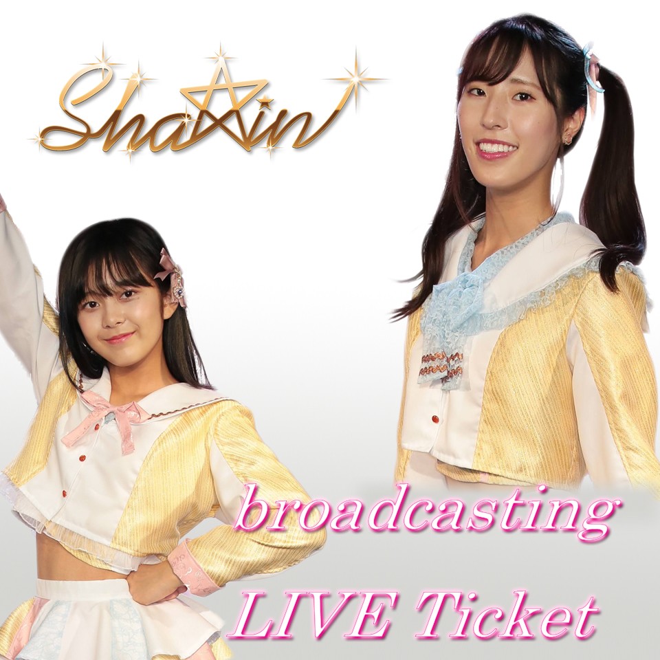 4月4日　イベント後の公演