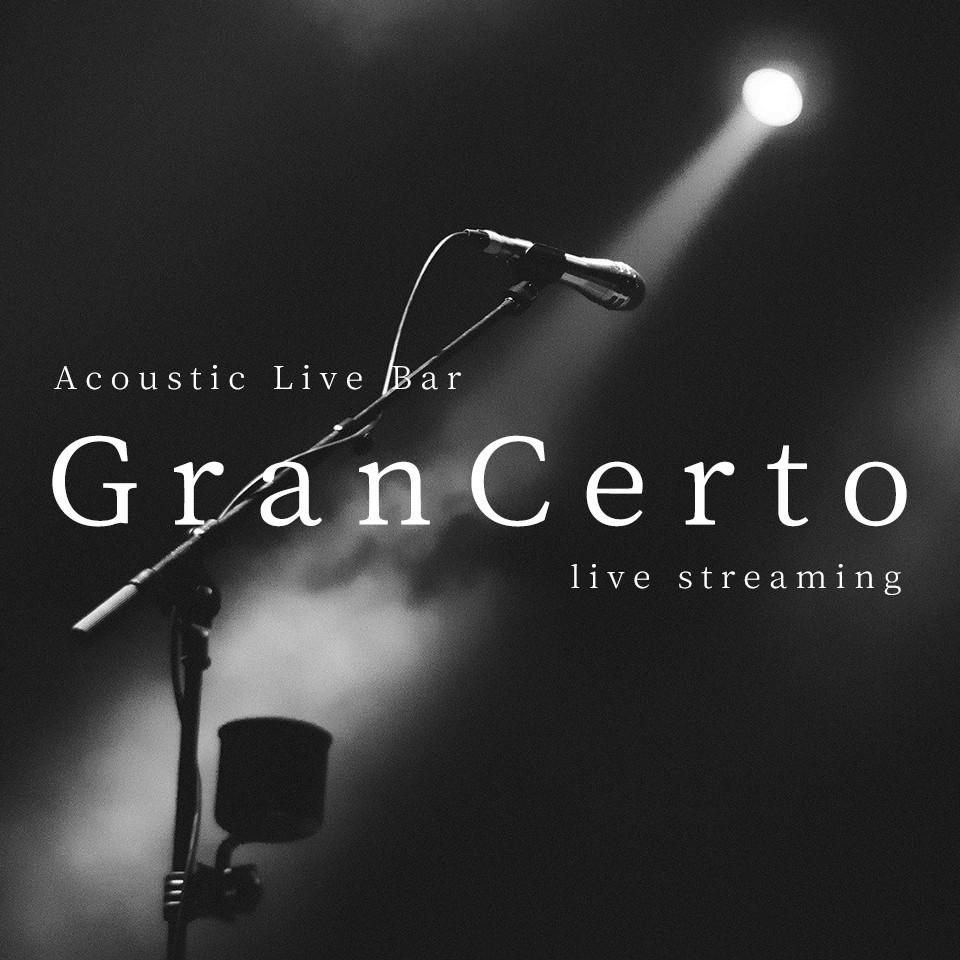 ヒカリ真王子 配信LIVE 11/19