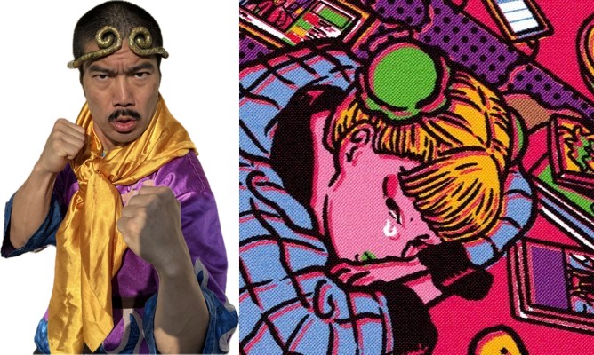 佐々木孫悟空&原田ちあきの『世にも奇妙な大図鑑〜悪魔の虫虫モンスター！ 』