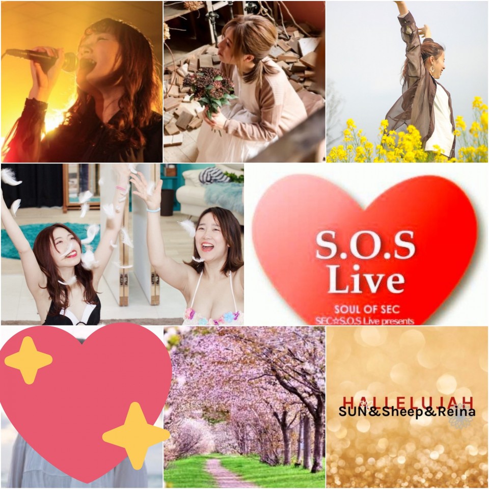 SEC❤️PREMIUM 【春色🌸キャンバス】